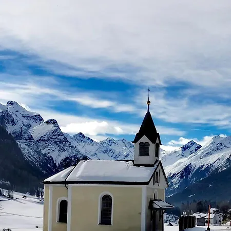 Διαμέρισμα Eppacher Trins