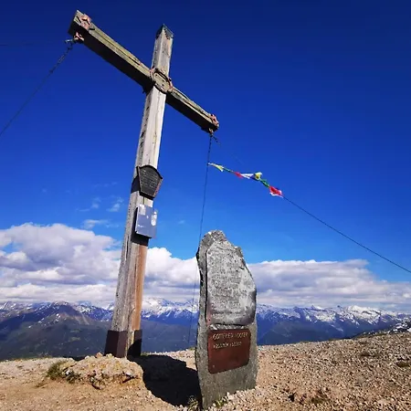 Διαμέρισμα Eppacher *